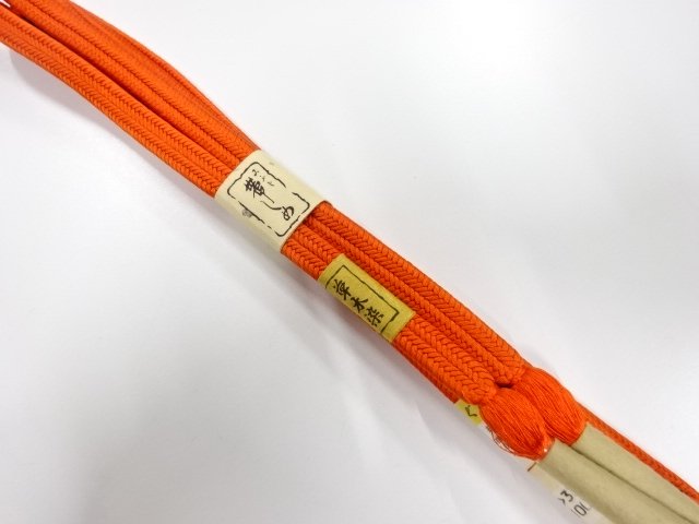 JAPANESE KIMONO / UNUSED YURUGIGUMI OBIJIME